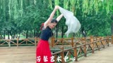《大鱼海棠》古典舞，零基础学舞蹈，清丰芳馨艺术中心
