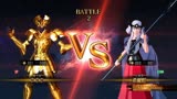 圣斗士星矢:神秘黄金圣斗士VS女武神希雨妲