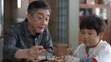心居：千万不要给小孩留下童年阴影，要不然可能会导致她人格分裂