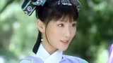 虽然安陵容凭“秋海棠”入选，但真正的秋海棠却是甄嬛
