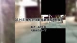 S.H.神枪伴奏 高音质和声伴奏