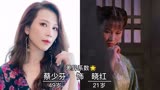 《精武英雄》演员今昔，李连杰、周比利、山田光子“脱相式”衰老