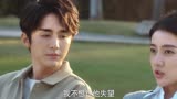 变成你的那一天16：声声哄夫：小熠熠，来吃冰激凌啊