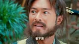 《神奇侠侣》古天乐超能力大侠，武林爆笑喜剧
