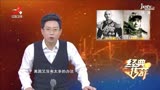 传奇：开国上将陈明仁，一枪没放率兵起义！怒怼蒋介石不敢说一句