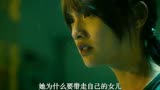 台湾省真实灵异事件改编红衣小女孩影视 (2)