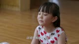 平凡岁月：大雅包子铺生意冷清，想出孬主意，让员工假扮顾客