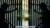 天才学霸化身大盗，挑战世上最难抢的银行《沿路而下》①