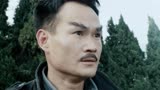 林正英驱魔警察精彩系列之降服小鬼勇救三婆