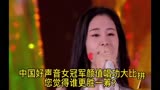 中国好声音四位女冠军，颜值和实力大比拼，您觉得谁最强？