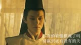 棋魂：你真的看懂棋魂了吗，褚赢到底有没有消失