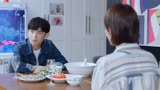 小丈夫：董子健张嘉倪开启婚后甜蜜同居！场面甜炸！董太会撩了
