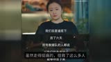 一句“我在”一声报时，杨紫《贺顿的小可乐》最感人的故事上线！