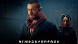 猎魔人前传，探索猎魔人的起源