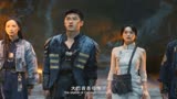 《牧野诡事之赤丹珠》你救我一命，我守护你生生世世！