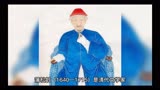 聊斋先生之蒲松龄