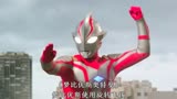 《梦比优斯奥特曼》梦比优斯使用旋转飞踢 