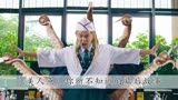 《美人鱼》电影幕后：邓超凭借“南昌舞王”身份，成功拿下主角！