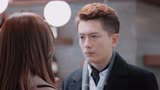 海上繁花：繁绿对婚姻失望，跟林向远提离婚，不料林向远不愿放弃