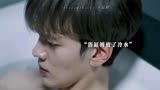 有仇必报大明星×粉丝属性小助理，开启了相爱相杀模式，太好磕了