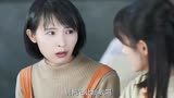 《请赐我一双翅膀》女孩刚进监狱被欺负，不料女孩身份竟不一般！