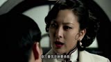 地下党违反纪律私会情人被抓，叛变出卖组织，这可咋办 (11)