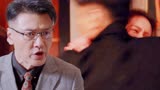 耀眼的你啊：沈成峰黎雯偷情太嚣张，林千语报复性出轨，却遭暴打