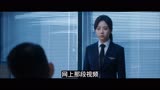 向风而行；亭亭这样保你，程霄你怎么能这样做？（5）