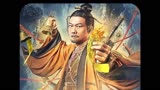 道士下山除妖，却没想尸王修练成玄天巨蟒！