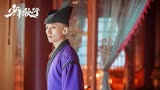 少年歌行：无心那些让人折服的能历，一个比一个让人惊讶