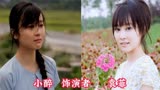 《我的团长我的团》演员今昔，不辣发福认不出，川妹小醉越来越美