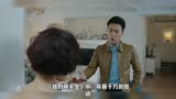 我的前半生中，年薪千万的贺函怎么会爱上40岁的中年女罗子君的