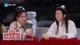 青春环游记环3：杨洋“荷尔蒙上头”什么鬼？贾玲硬踩杨迪