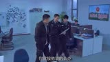 大案组再次开会，他们能在24小时内找到证据吗
