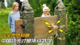 让所有人知道，中国功夫才是世上最强！复仇动作片《杀死比尔2》