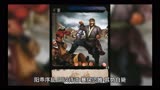 孙子兵法第九计