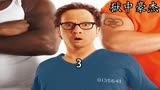狱中豪杰