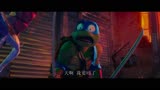 《忍者神龟：变种大乱斗 中字先导预告》：Q版忍者神龟动画