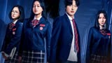 白色情人节：为了给女儿复仇，母亲竟释放恶灵，让学校尸横遍野！
