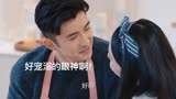 海上繁花：这世界那么多人，我什么时候才能遇到一个邵振嵘啊 