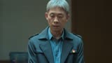  狂飙：何黎明只是替死鬼，幕后大佬曝光，徐忠安欣都不敢动