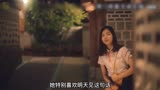 权娜拉 超高颜值 韩国青春“橘味”爱情电影【少女的世界】