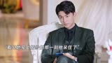 我的秘密室友：同一个人，来自不同世界，女主的待遇却是天差地别