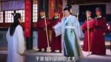 降龙伏虎小济公第二季，女人为了守寡竟然划破自己脸蛋！