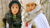 《雪山飞狐》主题曲《雪中情》，前奏一响，勾起多少人的回忆青春