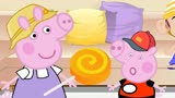 小猪佩奇的棒棒糖被乔治抢走了#儿童动画 #益智动画 #小猪佩奇