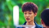 第7集 | 这次离冠军奖杯只差一点点 #棋魂  #好剧推荐  #因为一个片段看了整部剧