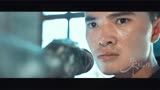 农村小伙实力翻拍《导火线》 第一段