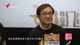 《龙马精神》广州路演 成龙69岁生日影迷送惊喜