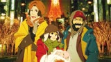 动画大师今敏作品《东京教父》三个流浪者和一个婴儿的温情故事